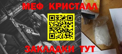 a pvp Ижевск