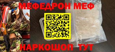 a pvp Ижевск