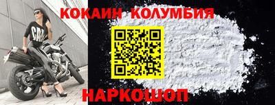 a pvp Ижевск