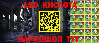a pvp Ижевск