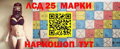 a pvp Ижевск