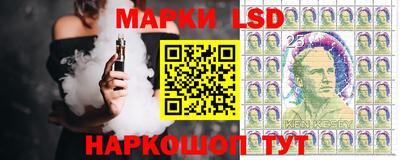 spice Ивантеевка