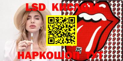 a pvp Ижевск