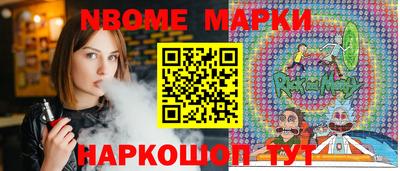 a pvp Ижевск