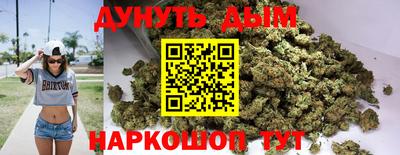 a pvp Ижевск