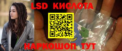a pvp Ижевск