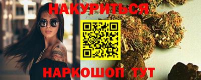 spice Ивантеевка