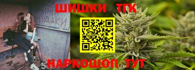 a pvp Ижевск