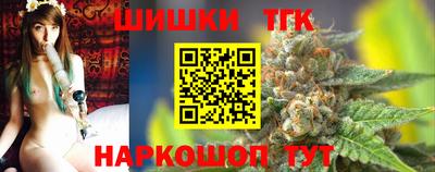 дживик Иваново