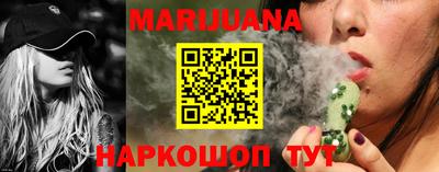 дживик Иваново