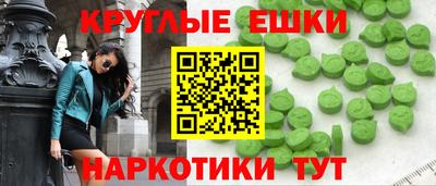 дживик Иваново