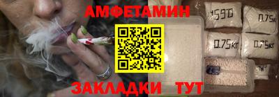 a pvp Ижевск