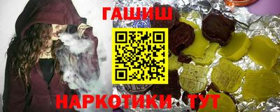 дживик Иваново