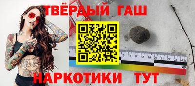 дживик Иваново