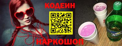 a pvp Ижевск