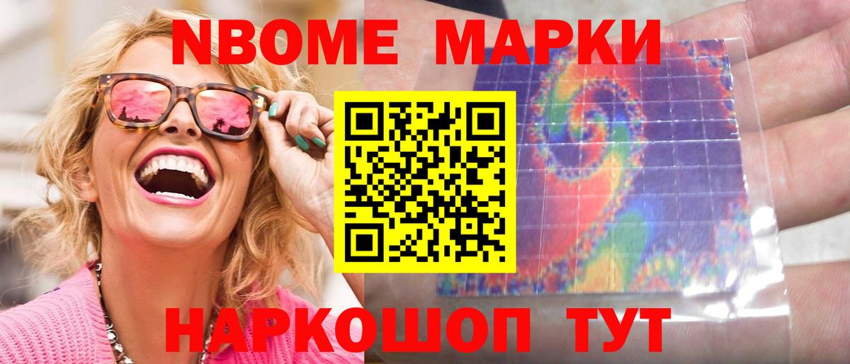 ЛСД экстази кислота  Вход с VPN  ЛСД экстази кислота  Грозный 