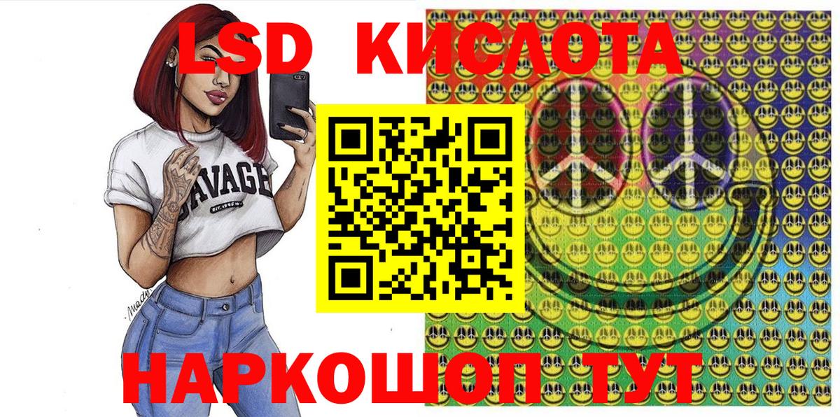 Марки N-bome 1500мкг  Вход с VPN  Грозный  Марки NBOMe  Марки N-bome 1500мкг 